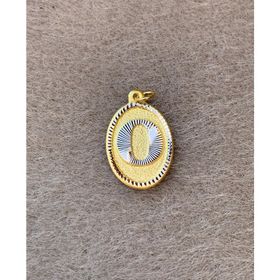 Bayar Gold 14 Ayar Altın Ö Harf Nostaljik Oval Kolye Ucu