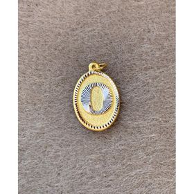 Bayar Gold 14 Ayar Altın Ö Harf Nostaljik Oval Kolye Ucu