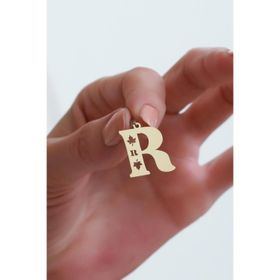 Bayar Gold 14 Ayar Altın R Harf Çınar Yaprağı Kolye Ucu