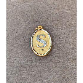 Bayar Gold 14 Ayar Altın S Harf Nostaljik Oval Kolye Ucu