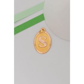 Bayar Gold 14 Ayar Altın S Harf Nostaljik Oval Kolye Ucu