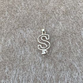 Bayar Gold 14 Ayar Altın Soft Ş Harfli Kolye Ucu