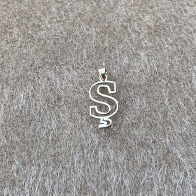 Bayar Gold 14 Ayar Altın Soft Ş Harfli Kolye Ucu