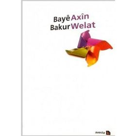 Baye Bakur - Axin Welat