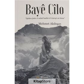 Baye Cilo - Mehmet Akdoğan