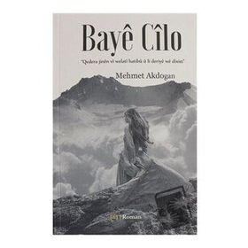 Baye Cilo - Mehmet Akdoğan
