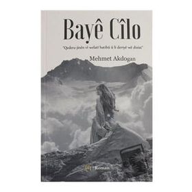 Baye Cilo - Mehmet Akdoğan