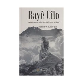 Baye Cilo - Mehmet Akdoğan
