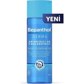 Bayer 200 ml Derma Bepanthol Arındırıcı ve Canlandırıcı Yüz Temizleme Jeli