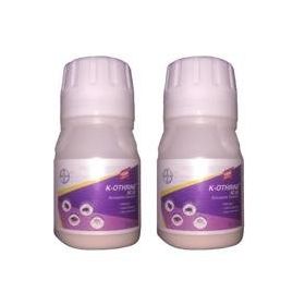 Bayer K-othrine Sc50 50 mlx2 Haşere