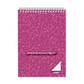 Bayındır BYNS0040 Spiralli Kareli A5 40 Yaprak Bloknot