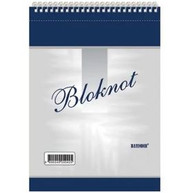 Bayındır BYNS0070 Spiralli Kareli A5 144 Yaprak Bloknot