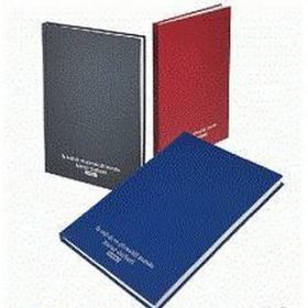 Bayındır İş Sağlığı Ve Güvenliği Kurulu Karar Defteri