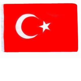 Bayrakçı 70x105 cm Türk Bayrağı