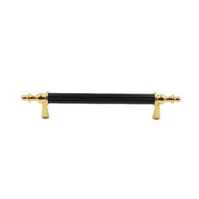 Bayraktar Yıldız Modeli Altın Siyah 128 mm Kulp
