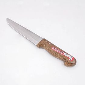 Bayram No:4 Kasap Bıçak