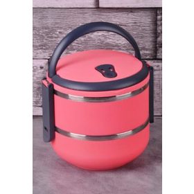 Baysal 11084 Pembe 2'li Sefer Tası