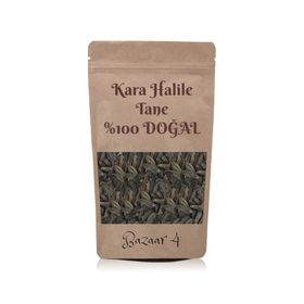 Bazaar 4 350 gr Tane Kara Halile