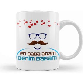 BBaskı Dükkanı 067 Babalar Günü Kupa Bardak