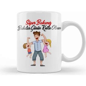 BBaskı Dükkanı 068 Babalar Günü Kupa Bardak