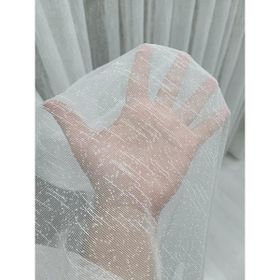 BBB ET3011 Zırh Zemin Düz Ekru 1-2.5 Pileli 230x260 cm Tül Perde