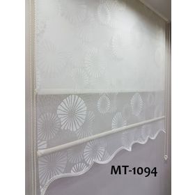 BBB MS1200 Düz Beyaz 130x200 Stor Perde
