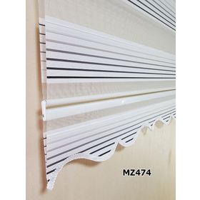 BBB MS1201 Düz Krem 200x200 Stor Perde