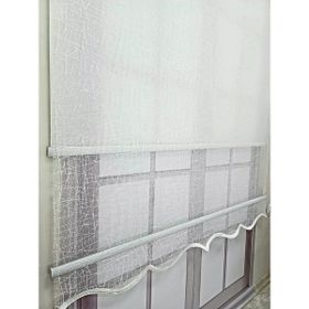 BBB MT1084 170x260 cm Çift Mekanizmalı Stor Perde