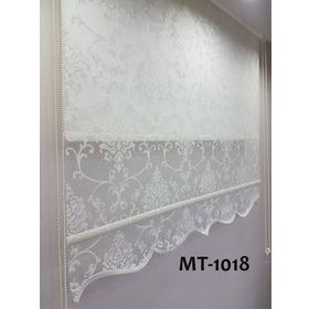 BBB MT3048 Çift Mekanizmalı Bulut Desenli 100x200 cm Tül Stor Perde