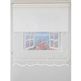 Bbb MT3048 Çift Mekanizmalı Bulut Desenli 200x260 cm Tül Stor Perde