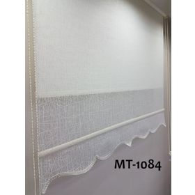 Bbb MT3048 Çift Mekanizmalı Bulut Desenli 90x260 cm Tül Stor Perde