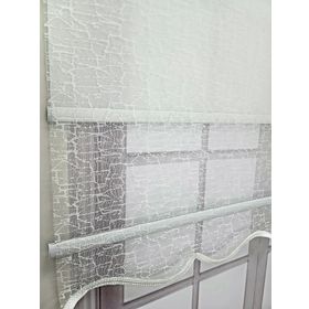 BBB MT4004 Çift Mekanizmalı 150x200 Tül Stor Perde