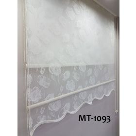 BBB MZ508 Ekru 200x260 Stor Zebra Perde
