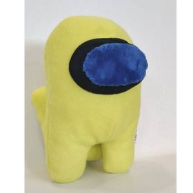 Bcoverart Among Us Sarı Peluş Oyuncak