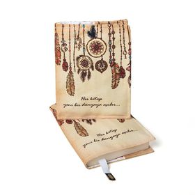 Bcoverart Kitap Kılıfı - Düş Kapanı