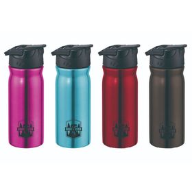 B&D Çelik 500 ml Matara