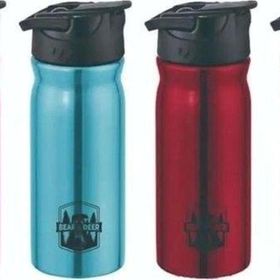 B&D Çelik 500 ml Matara