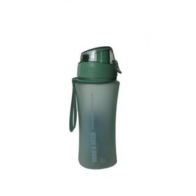 B&D SM-6583 480 ml Buzlu Otomatik Kapak Matara