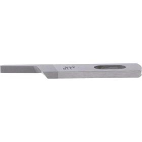 BDR 118-45609 10 Adet Juki Overlok Üst Elmas Bıçak