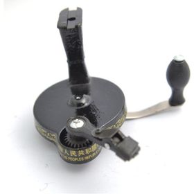 BDR 126-HA-1 K1081 Aile Makinesi Metal Çevirme Kolu