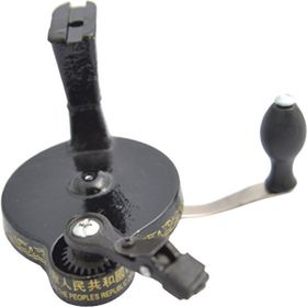 BDR 126-HA-1 K1081 Aile Makinesi Metal Çevirme Kolu