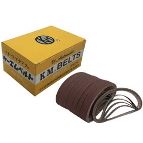BDR 1415 50 Adet Dik Kumaş Kesim Motoru km 5 inç Dar Bileme Şerit