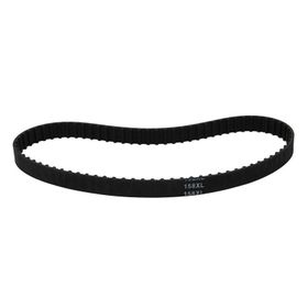 BDR 158XL Çuvalağzı Dikiş Makinesi Kayışı