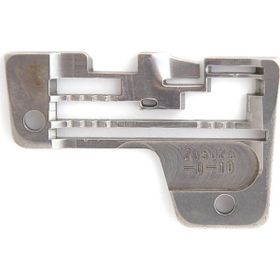 BDR 205026-0-10 Rimoldi Overlok 5 İp Plaka