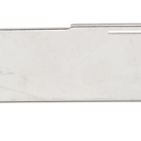 BDR 250071-91 Pegasus Reçme W500 Sürgü Kapak