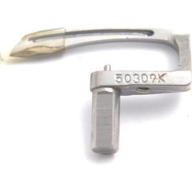 BDR 50309K Union Reçme Lüper