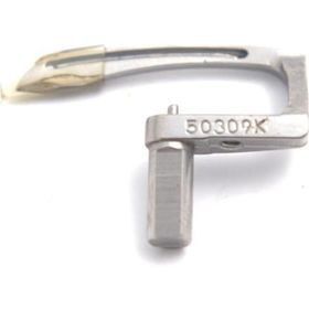 BDR 50309K Union Reçme Lüper