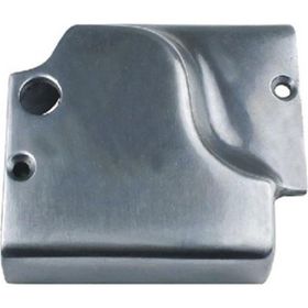 BDR 53C11-72 Dik Kumaş Kesim Motoru Kapak