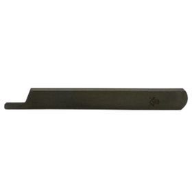 BDR 63083 Singer Overlok Alt Bıçak