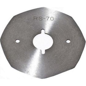 BDR 8 Köşe Bıçak Rs-70(8) Yuvarlak Kesim Motor